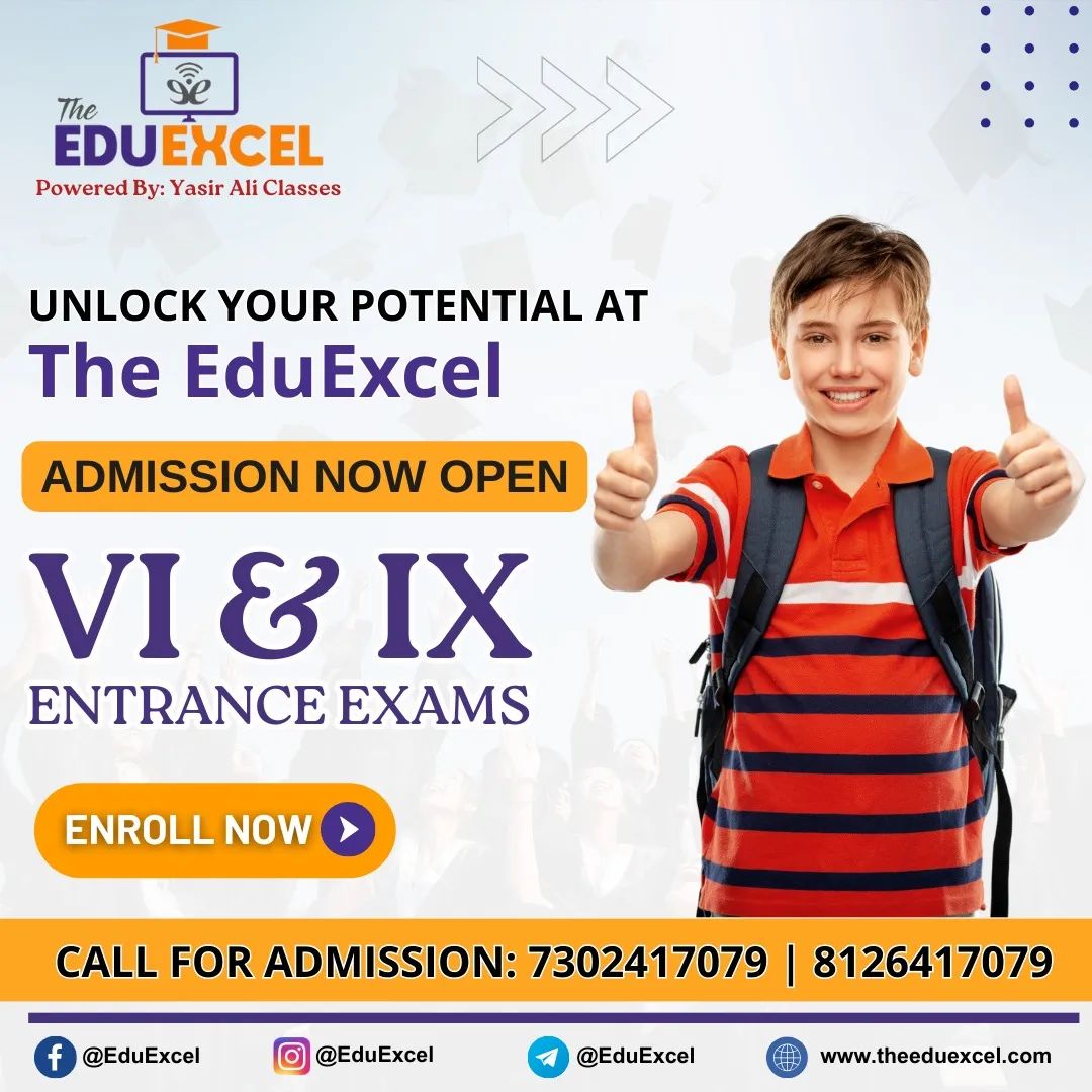 Enroll Now